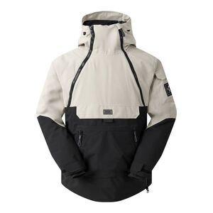 Dare 2B Mens II T-Bar Overhead Ski Jacket / Abbeystone/Black